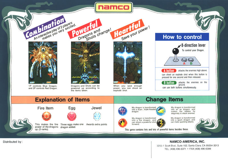 File:Dragon Saber (flyer) (back).jpg