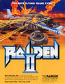 Thumbnail for version as of 14:54, 10 April 2008