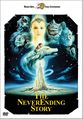 The NeverEnding Story dvd cover.jpg