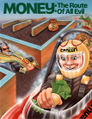 Thumbnail for version as of 13:55, 14 April 2008
