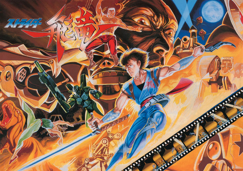 File:Strider Hiryu (flyer).jpg