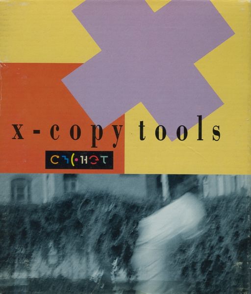 File:Xcopy.jpg