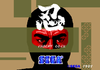 Shinobi title (Arcade).png