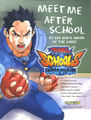 Thumbnail for version as of 11:09, 14 April 2008
