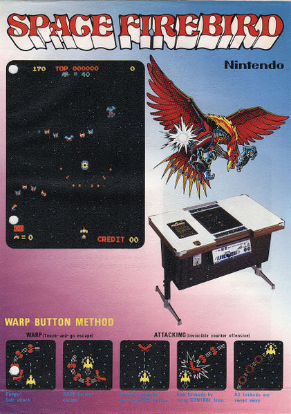 File:Space Firebird (flyer) (alt).jpg