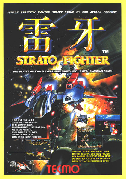 File:Strato Fighter (flyer).jpg