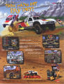 Thumbnail for version as of 16:00, 25 March 2008