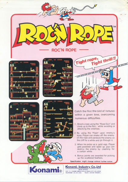 File:Roc'n Rope (flyer).jpg