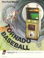 Thumbnail for version as of 13:55, 30 April 2008
