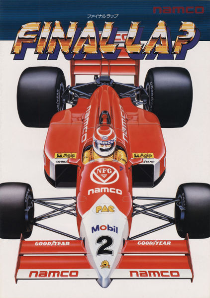 File:Final Lap (flyer) (alt).jpg