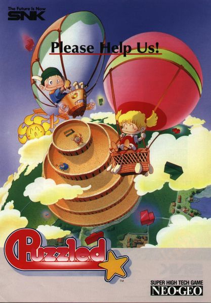 File:Puzzled (flyer).jpg