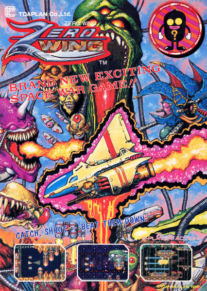 File:Zero Wing (flyer).jpg