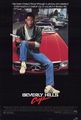 Beverly Hills Cop theatrical poster.jpg