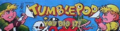 Thumbnail for version as of 16:03, 30 April 2008