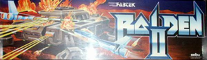 Raiden II marquee.