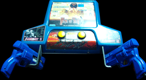The House of the Dead control panel.