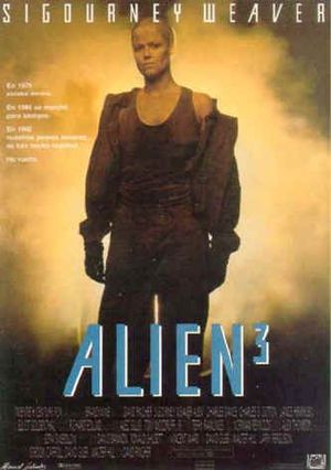 Alien³ theatrical poster.