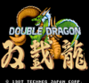 Double Dragon title (Arcade).png