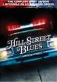 Hill Street Blues dvd cover.jpg