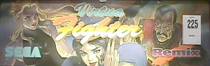 Virtua Fighter Remix marquee.