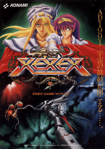 File:Xexex (flyer).jpg