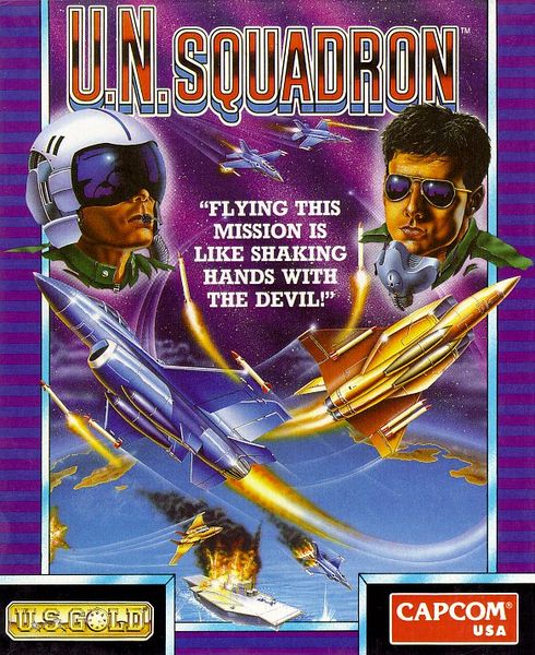 File:UNSquadron.jpg
