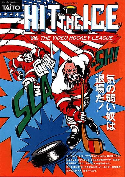 File:Hit the Ice (Taito) (flyer).jpg