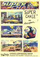 Thumbnail for version as of 13:15, 23 April 2008
