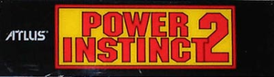 Power Instinct 2 marquee.