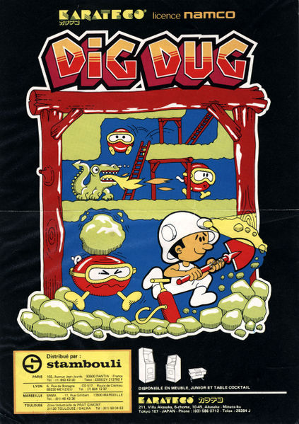 File:Dig Dug (flyer) (Karateco).jpg