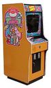 Donkeykongjunior-cab-upright.jpg