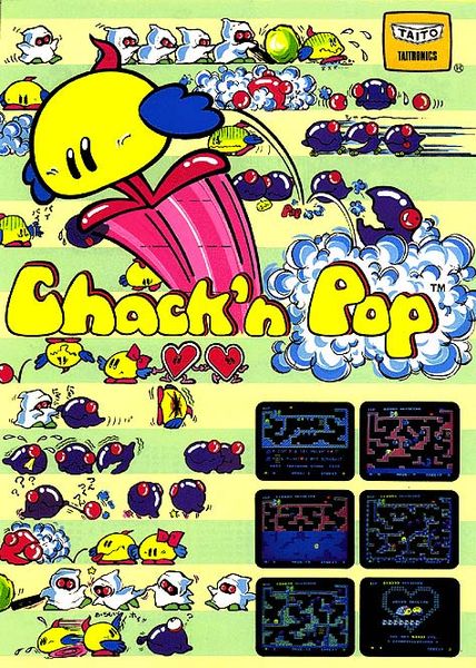 File:Chack'N Pop (flyer).jpg