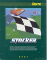 Thumbnail for version as of 15:23, 22 April 2008