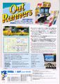 Thumbnail for version as of 11:16, 26 March 2008