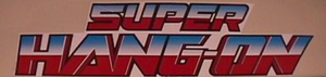 Super Hang-On marquee.