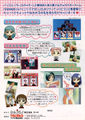 Thumbnail for version as of 12:04, 2 May 2008