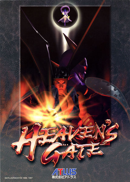 File:Heavens Gate (flyer).jpg