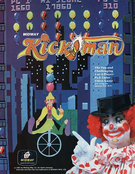 File:Kick Man (flyer).jpg