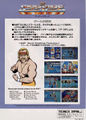 Thumbnail for version as of 14:23, 1 May 2008
