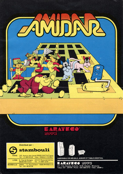 File:Amidar (flyer) (Karateco).jpg
