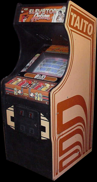 File:Elevator Action (cabinet).png