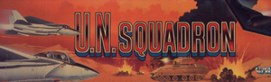 U.N. Squadron marquee.