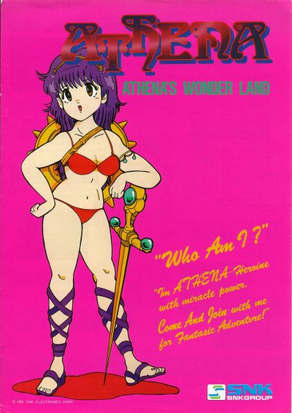 File:Athena (flyer).jpg