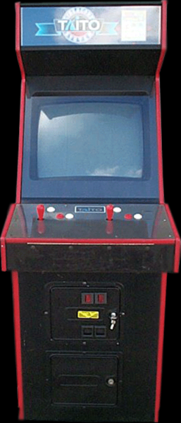 File:Bubble Bobble II (cabinet).png