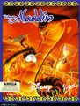 Thumbnail for version as of 20:35, 5 March 2006
