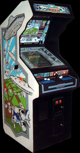 File:Xevious (cabinet).png