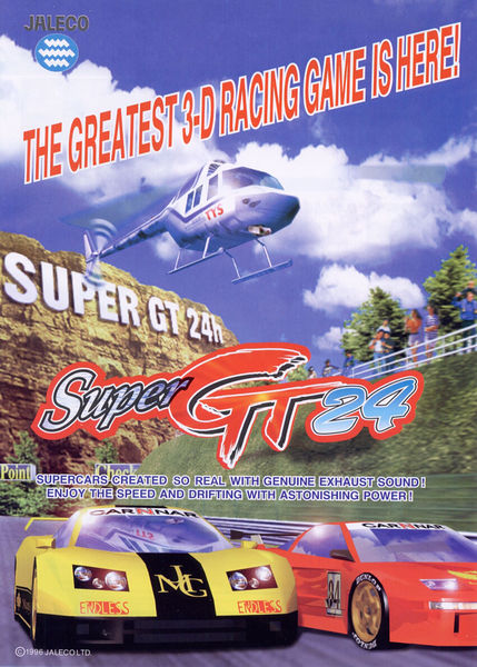 File:Super GT 24h (flyer).jpg