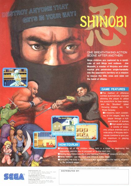 File:Shinobi (flyer).jpg
