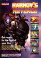 Thumbnail for version as of 15:55, 3 October 2007