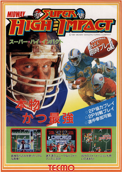 File:Super High Impact (Tecmo) (flyer).jpg
